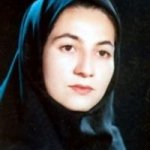 تصویر دکتر الهام فرهادی