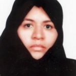 تصویر دکتر فاطمه مسلمی زاده