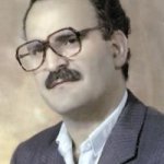 تصویر دکتر حمید حیات بینی