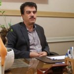 تصویر دکتر سیروس الهیان بروجنی
