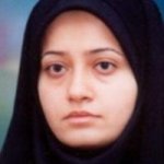 تصویر دکتر حمیده دودانگه