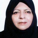 تصویر دکتر سکینه حقوقی نیا