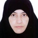 تصویر دکتر آزیتا فقیهی