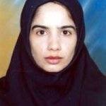 تصویر دکتر مهری یوسفی