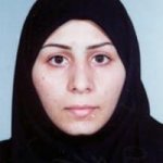 تصویر دکتر ام البنین امانی