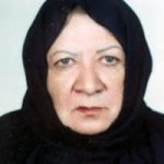 تصویر دکتر رفیعه عرفان