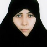 تصویر دکتر رضوانه جهانگیر