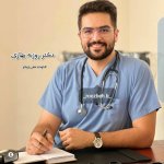 تصویر دکتر روزبه بهاری وایقان