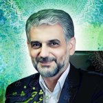 تصویر دکتر رضا سعیدی