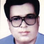 تصویر دکتر کمال شریفان