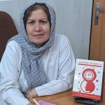 تصویر دکتر نسرین عربی