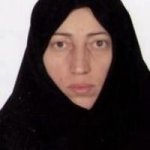 تصویر دکتر لیلا تبریزیان