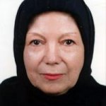 تصویر دکتر نیره ریاحی