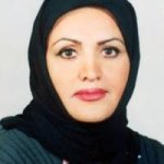تصویر دکتر فاطمه وحدت