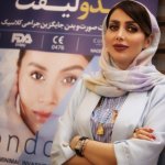 تصویر دکتر سارا بدیعی