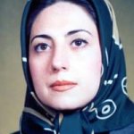 تصویر دکتر فرح ناز آنتیک چی