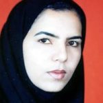 تصویر دکتر فرح ناز احمدی