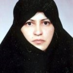 تصویر دکتر فرح حبیبی