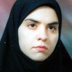 تصویر دکتر الهام ال ابراهیم دهکردی