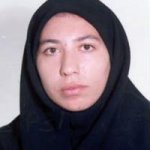 تصویر دکتر هانیه فرزانگان