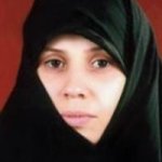 تصویر دکتر هانیه شیرازیان