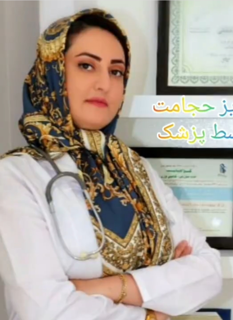 تصویر دکتر محبوبه ابریشم کار