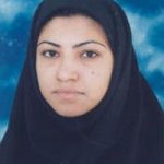 تصویر دکتر محبوبه مفتخر