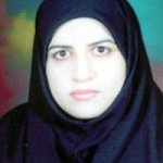تصویر دکتر مریم بیگم حسینی