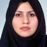 تصویر دکتر مژگان اتحاددباغ