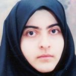 تصویر دکتر سیده فاطمه میری