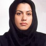 تصویر دکتر فاطمه شاه مرادی