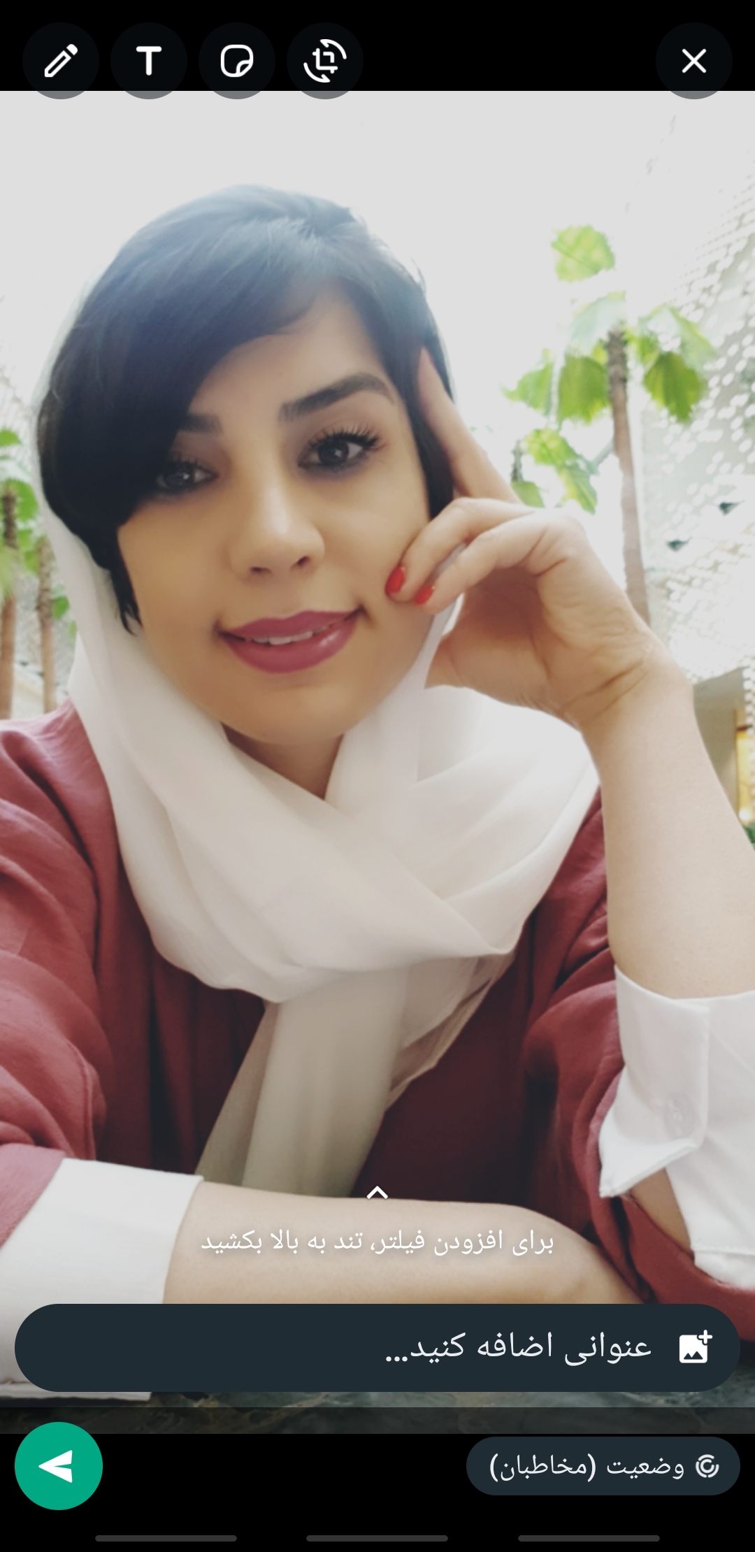 تصویر دکتر شمیم موسوی