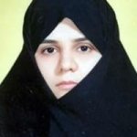 تصویر دکتر مریم بلاغت نیا