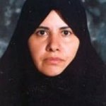 تصویر دکتر افسانه کریمی انچه