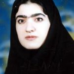 تصویر دکتر راضیه حسینی
