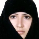 تصویر دکتر سمیه نجفی