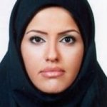 تصویر دکتر مهسا محسنی آهوئی