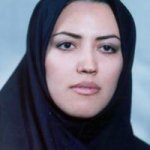 تصویر دکتر سمیه قربان زاده