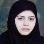 تصویر دکتر مرضیه زینلی