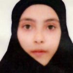 تصویر دکتر مریم ذوقی
