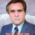 تصویر دکتر امیر طاهری