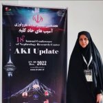 تصویر دکتر معصومه عیوضی