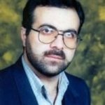 تصویر دکتر سیدکمال الدین حسینی