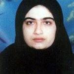 تصویر دکتر نیره السادات کاظم زاده ملایری
