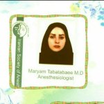 تصویر دکتر مریم طباطبائی