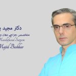 تصویر دکتر مجید بشکار