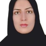 تصویر دکتر عاطفه محبی