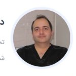 تصویر دکتر سیدمنیرالدین ناظم السادات