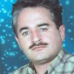 تصویر دکتر سعید اراسته
