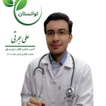 تصویر دکتر علیرضا هجرتی